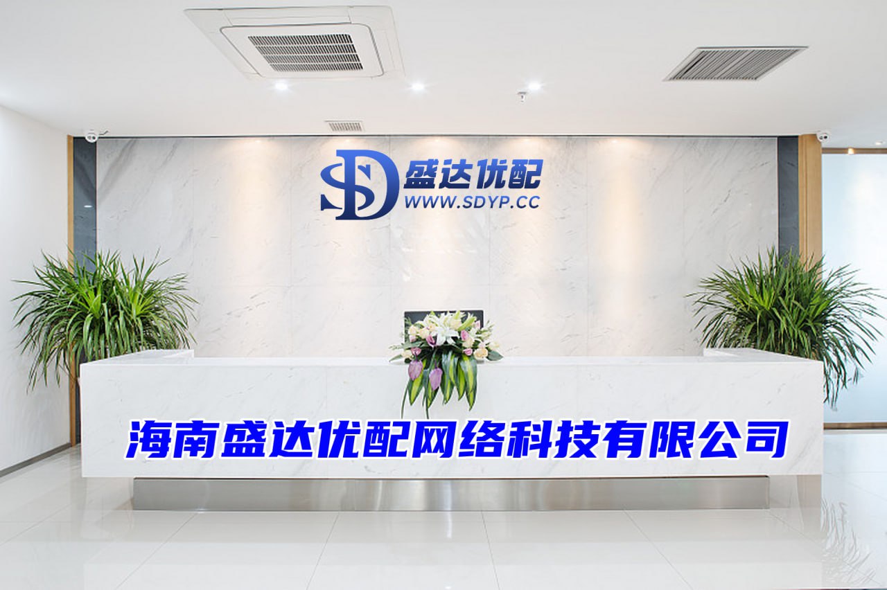 利好优配-利好优配官网-手机股票配资-公司配资炒股